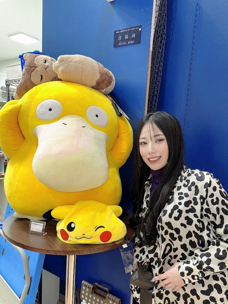 美咲 のばら