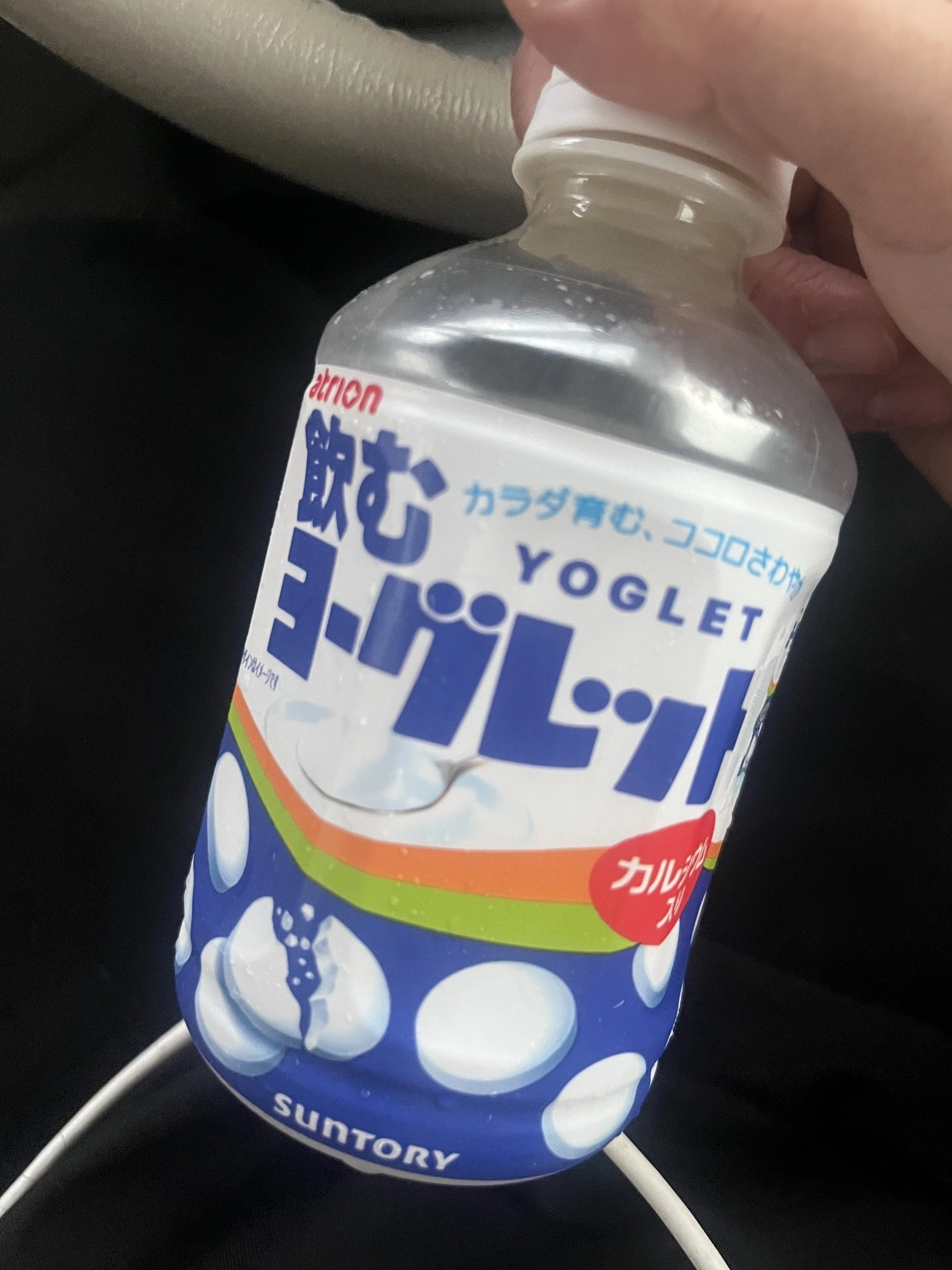大尻 桃
