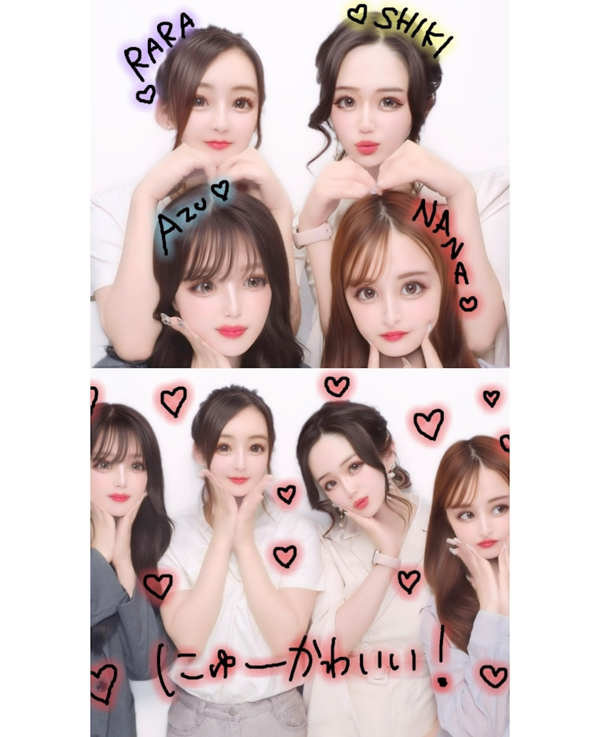 七瀬 なな