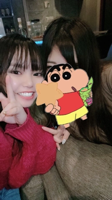 しほ