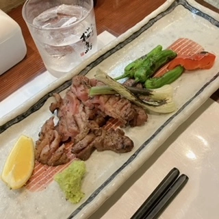 あい