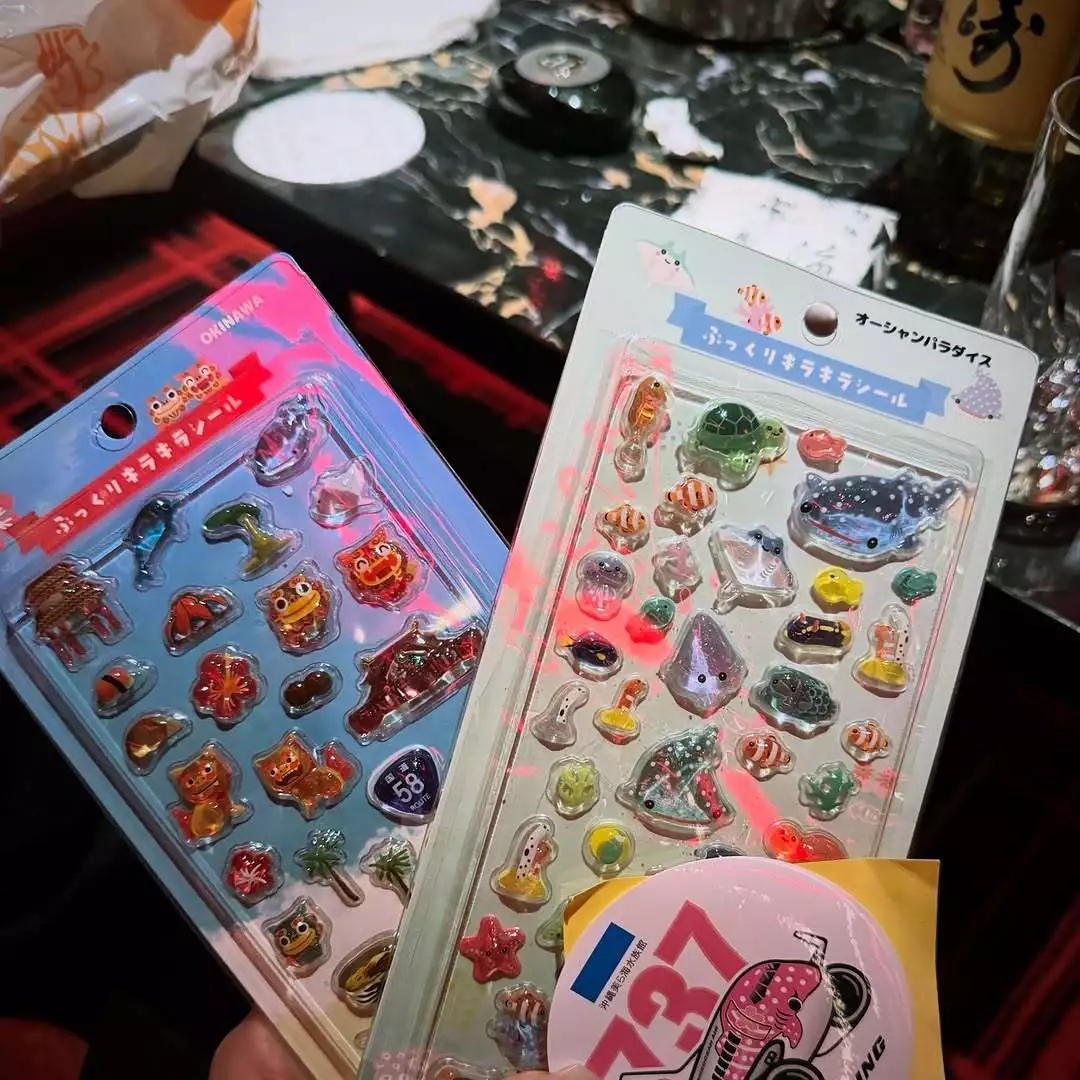 シオン