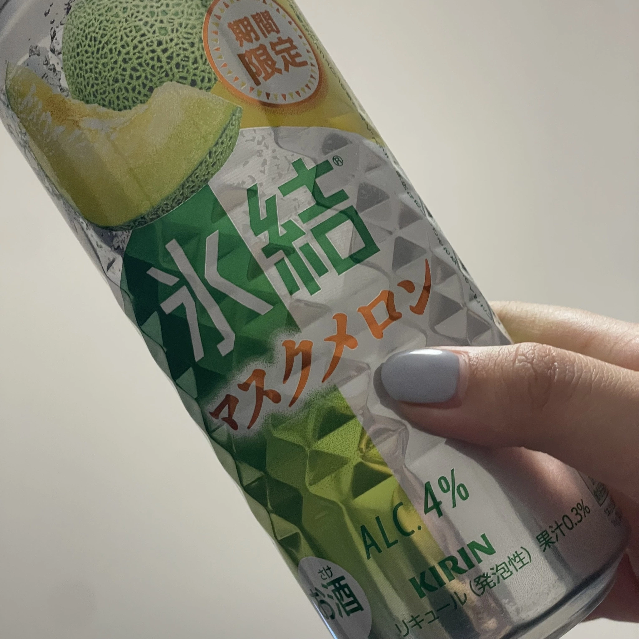 ちゃお