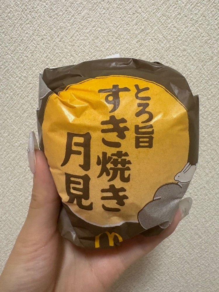 ゆあ