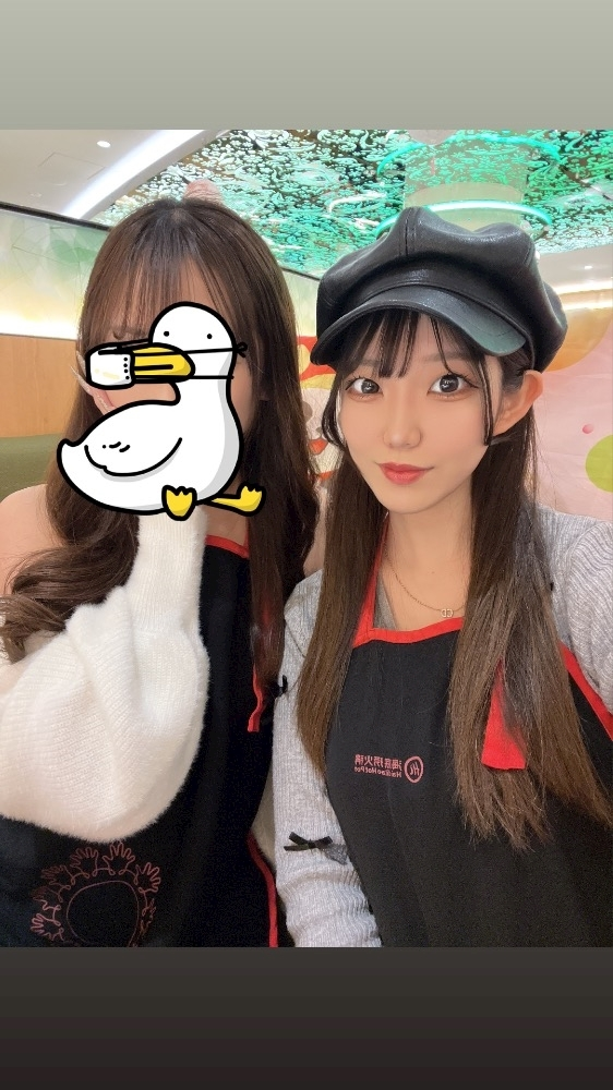 こい