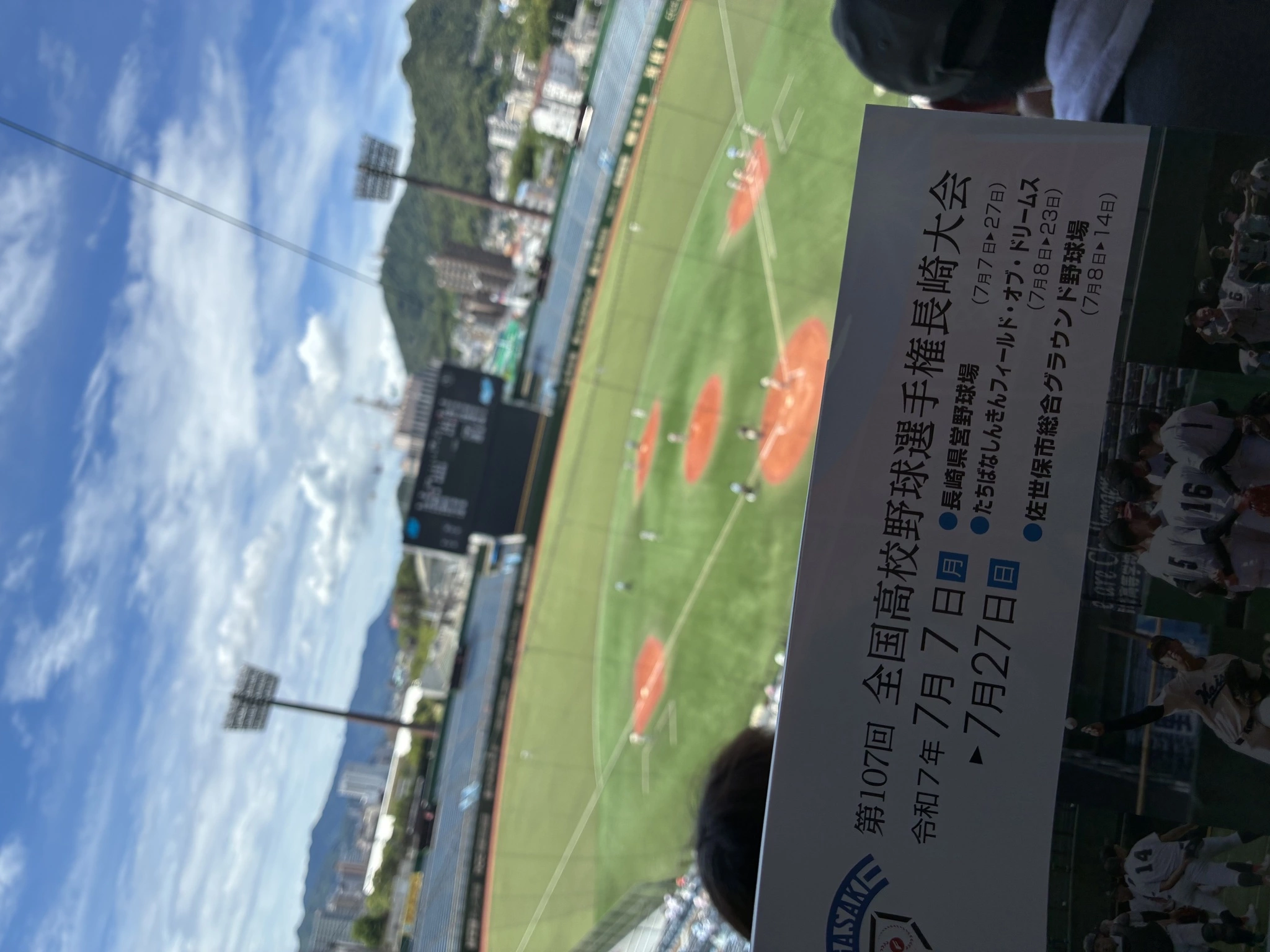 あや