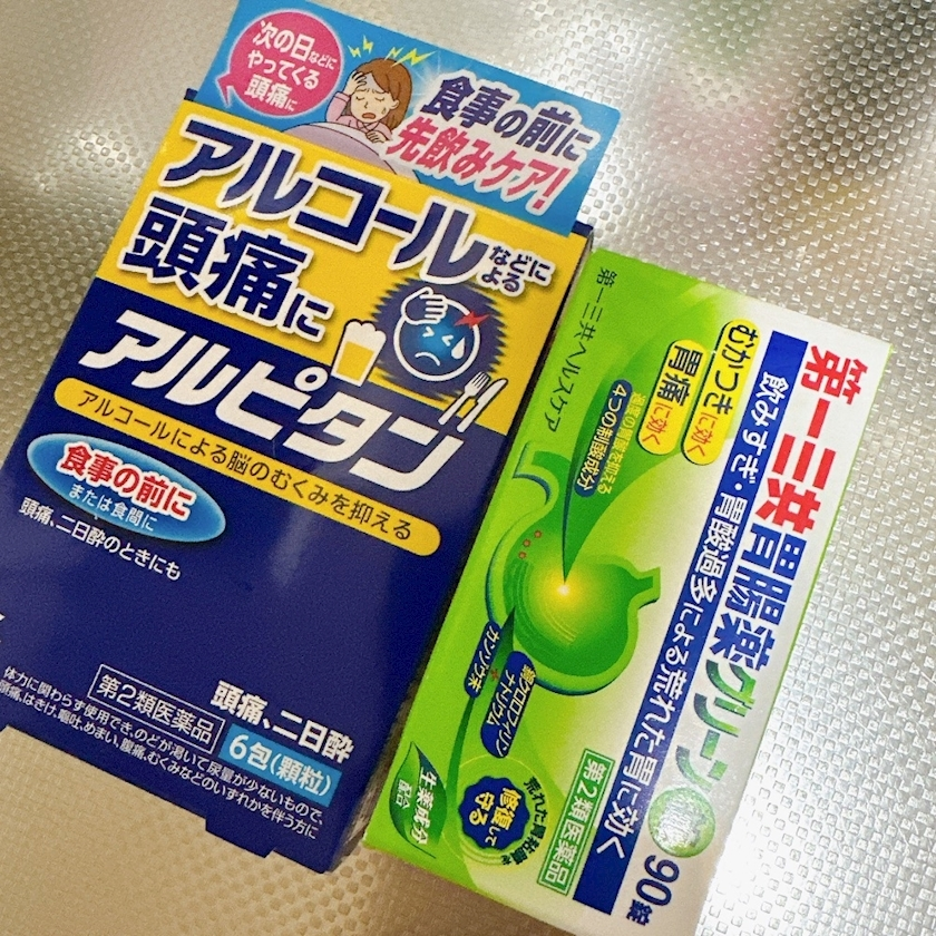 あい