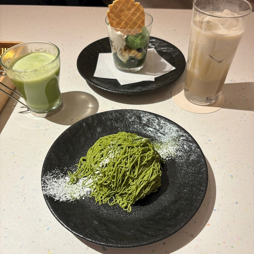 えり
