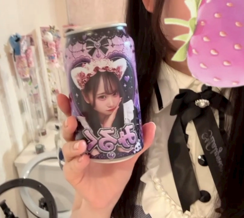 みるく
