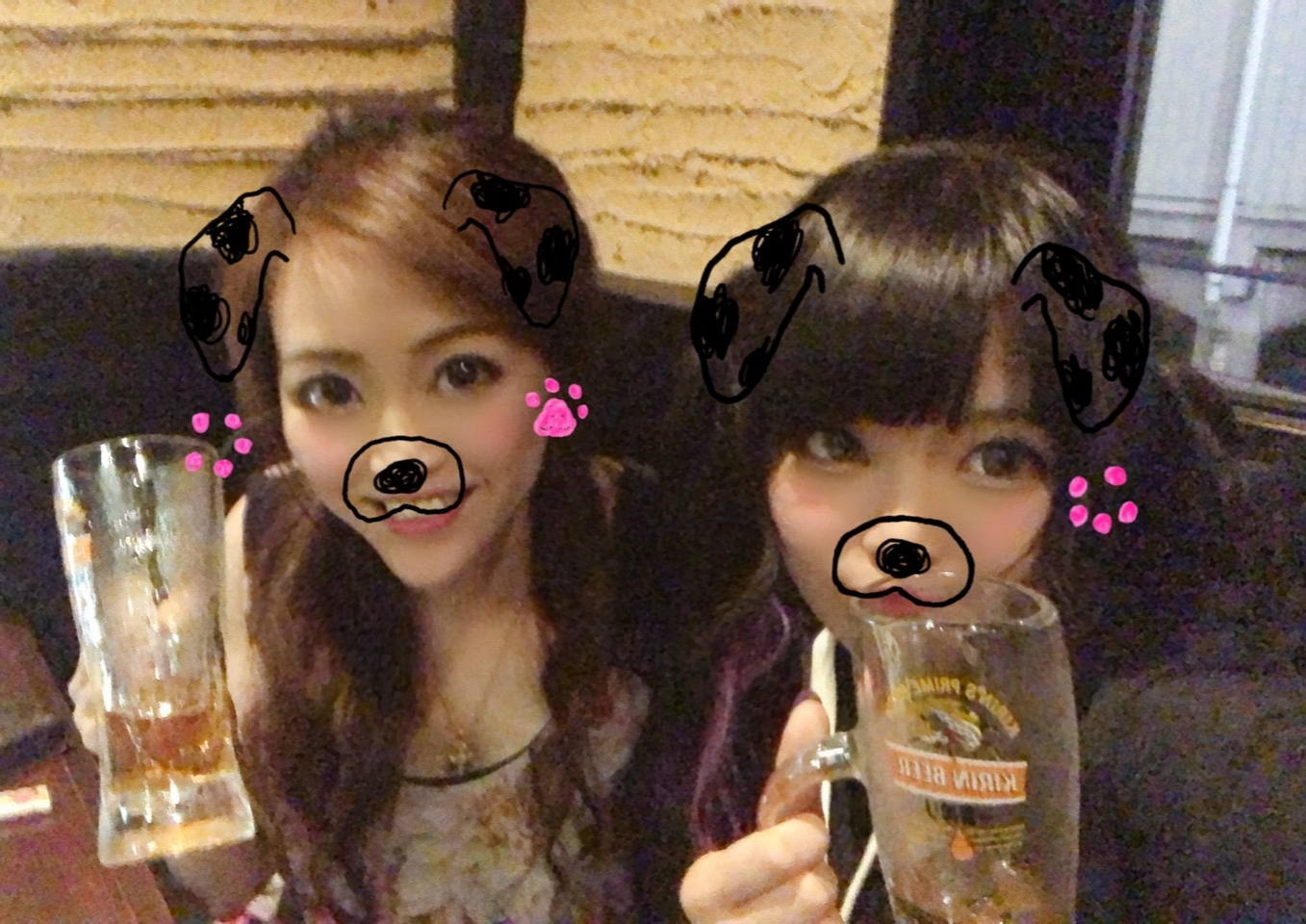 紫音