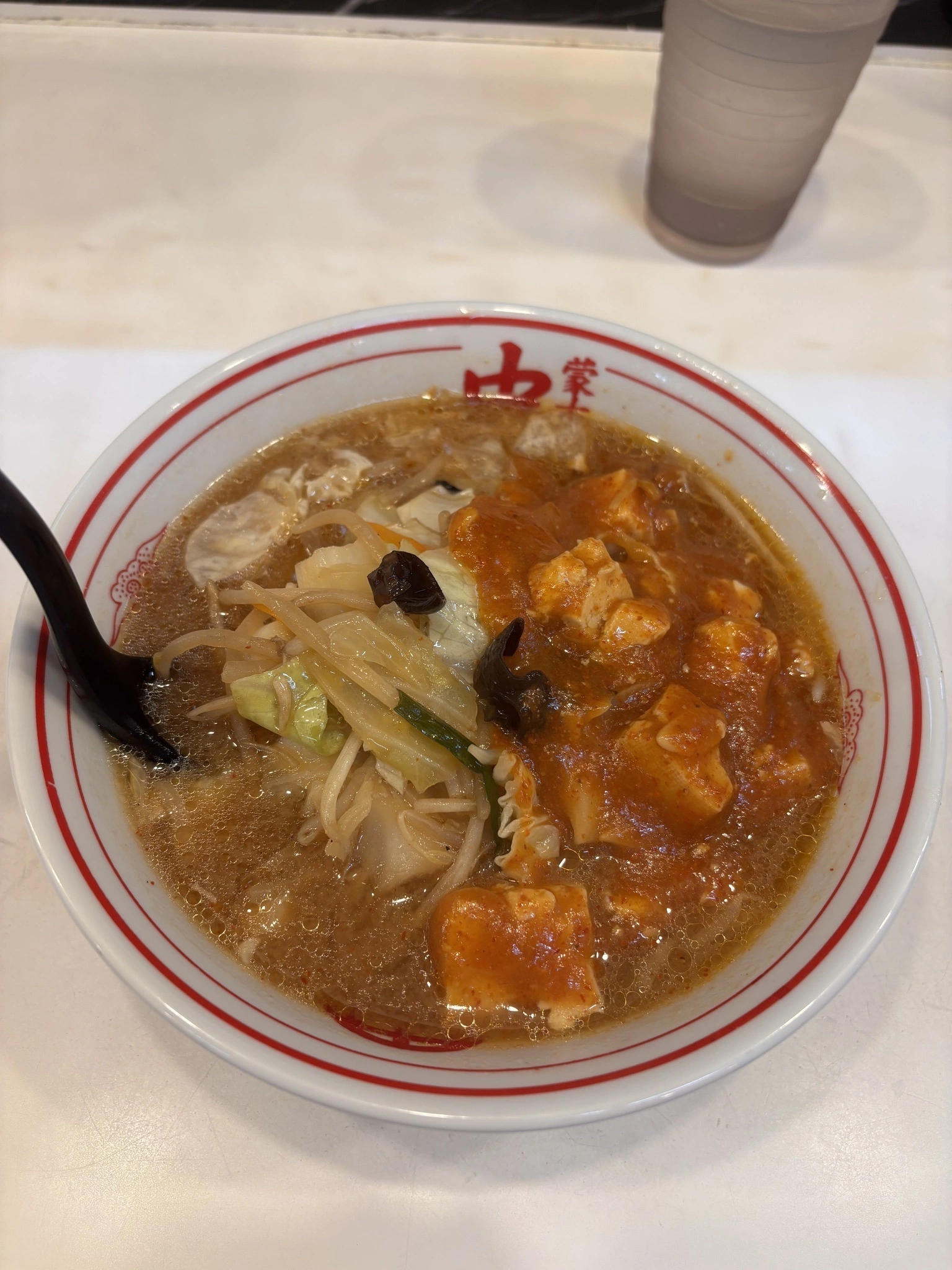 深羽