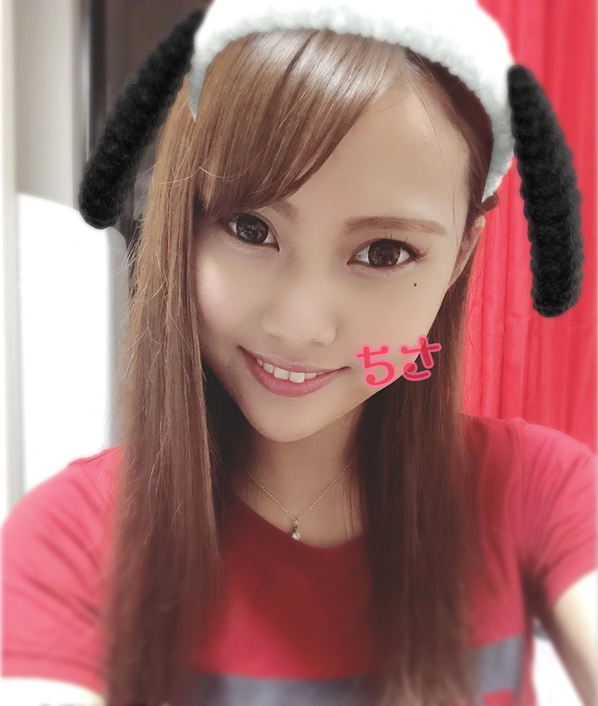 ちさ