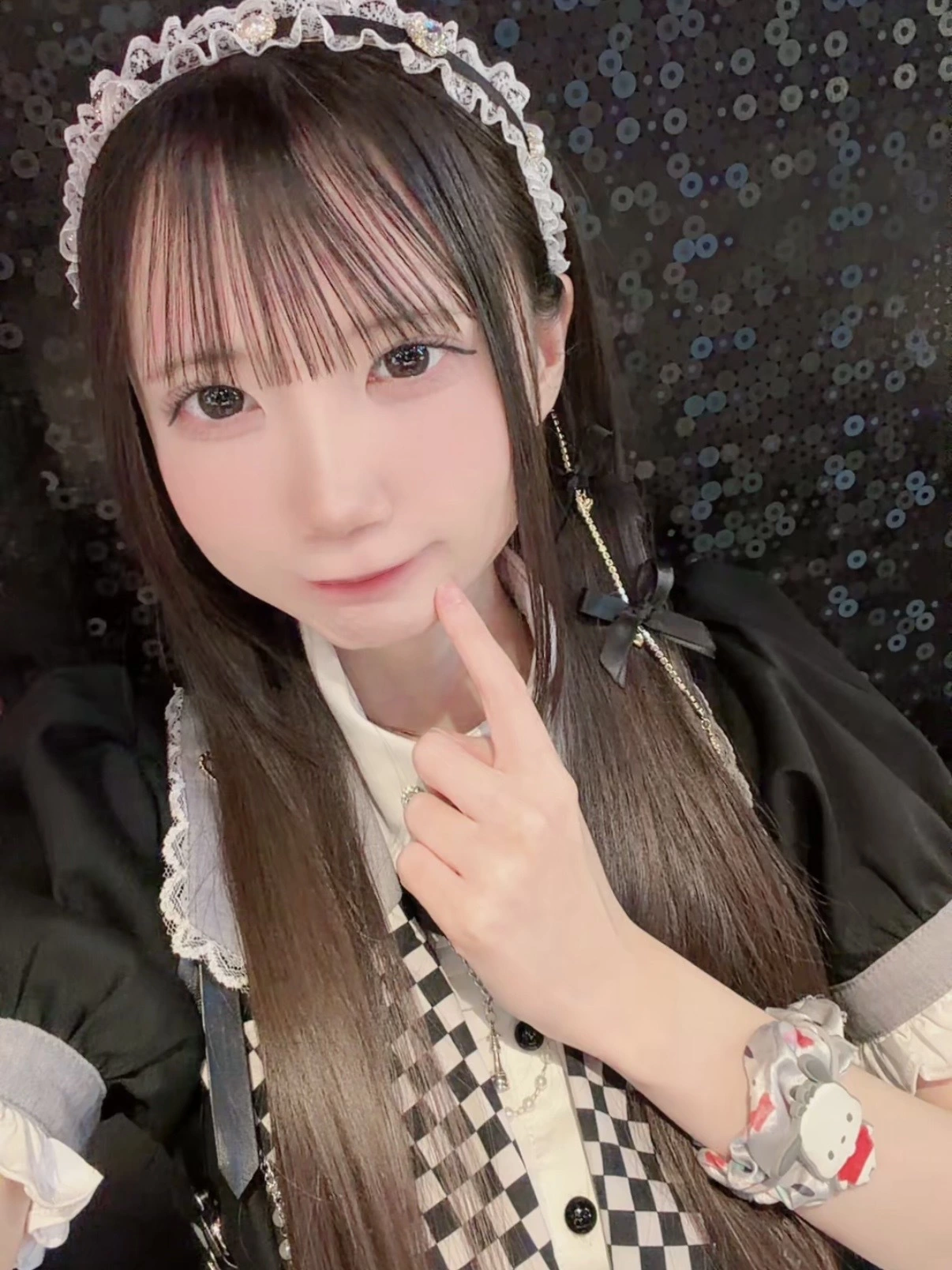すず