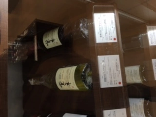 蓮見 リア
