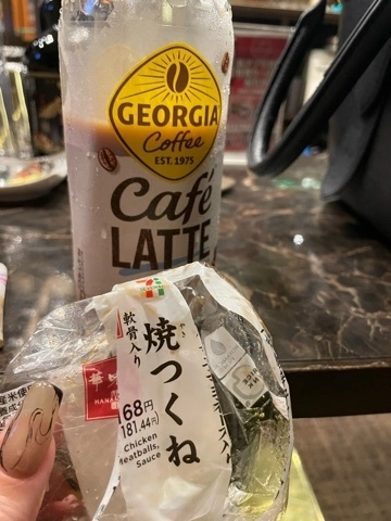 りの