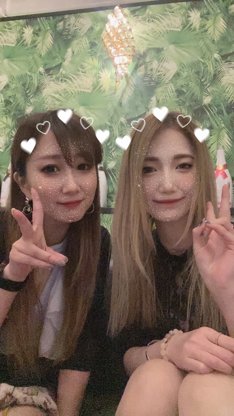 さちな