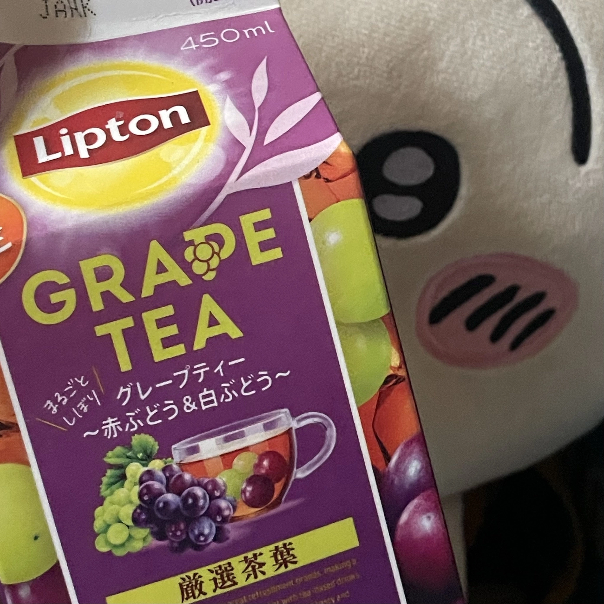 ちゃお