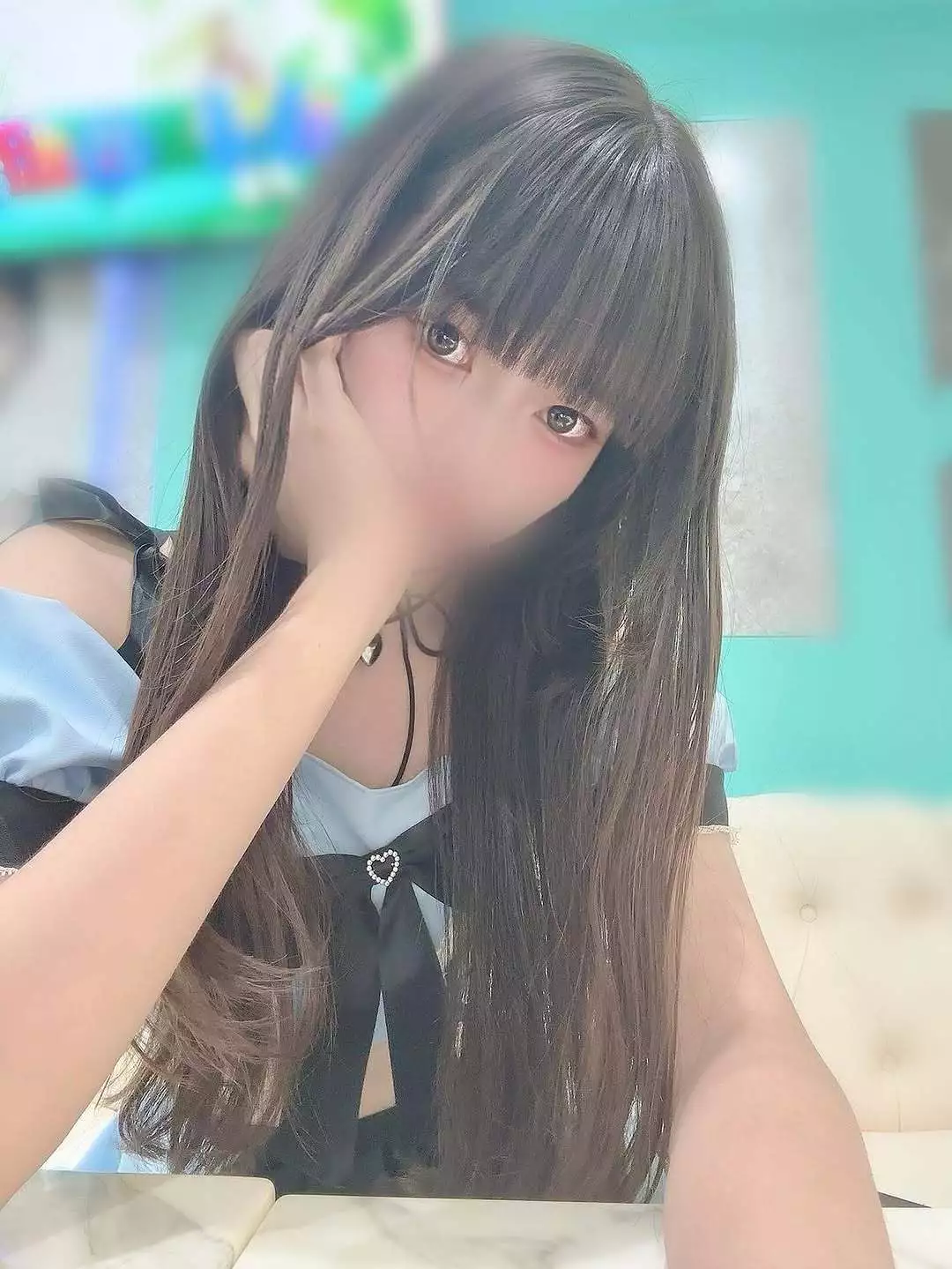 める