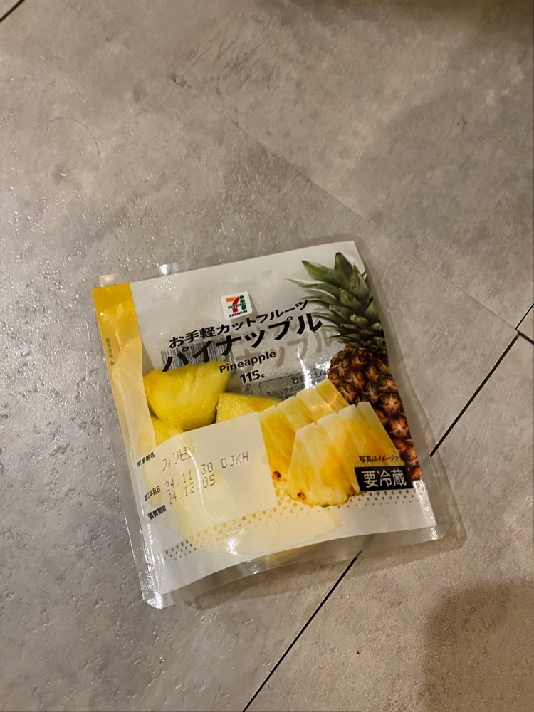 れい