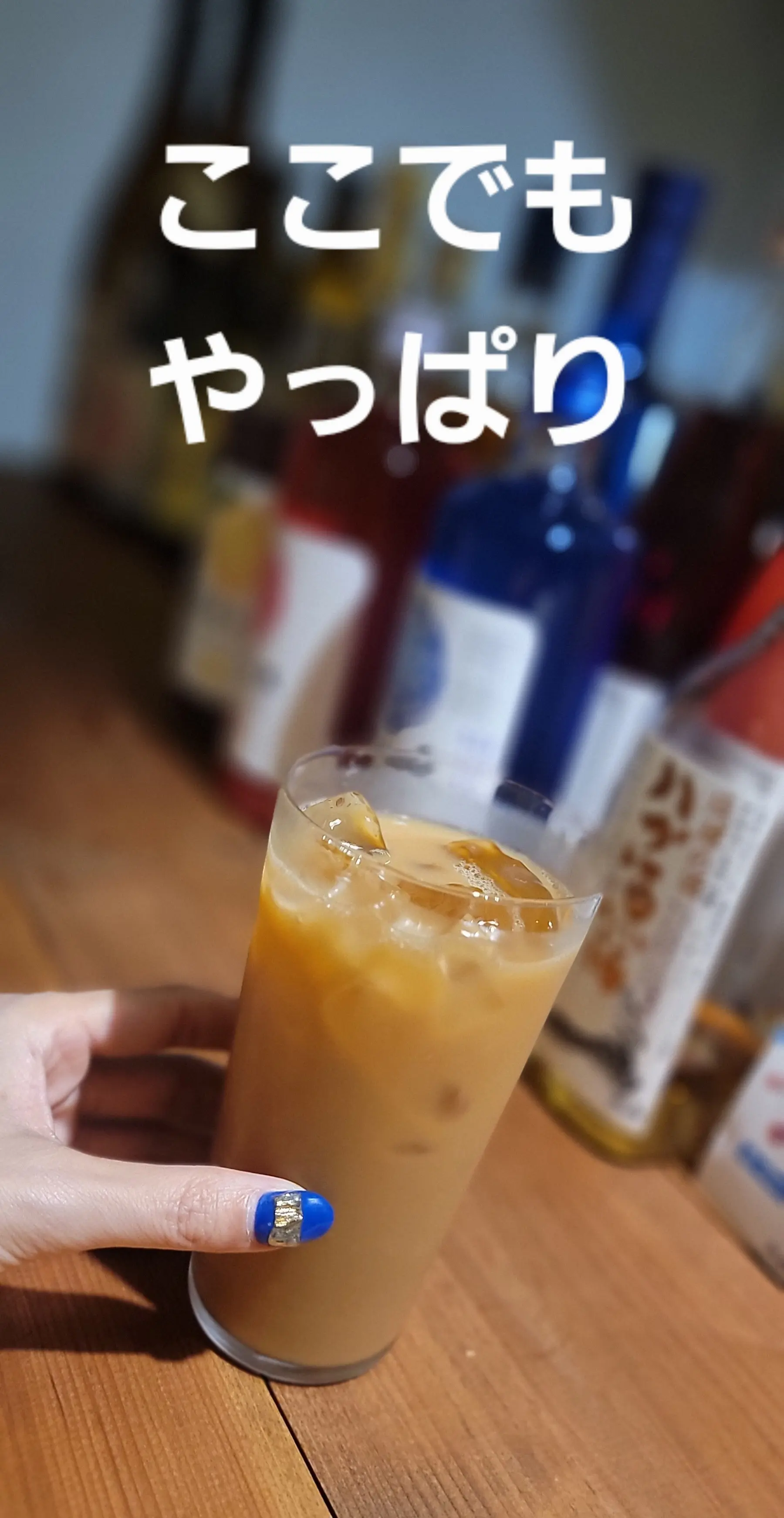 美穂