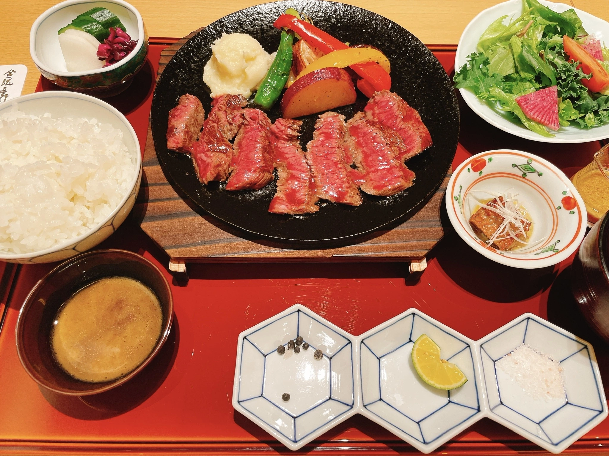 えり