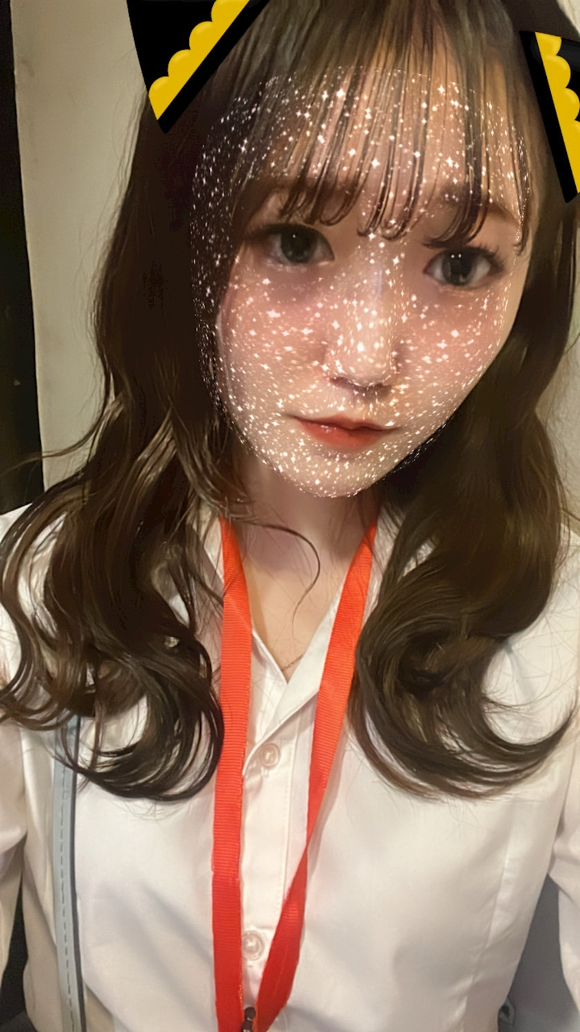 あん