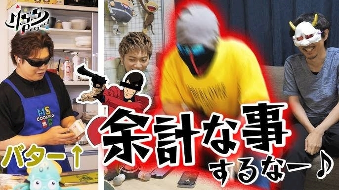 ミハル