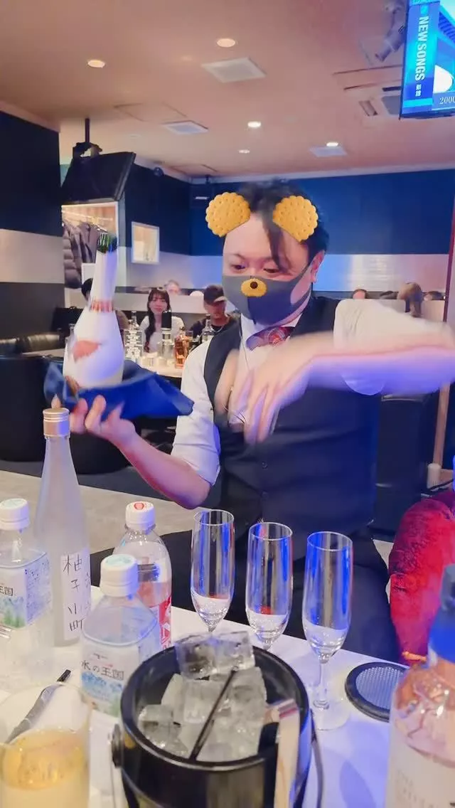 はる