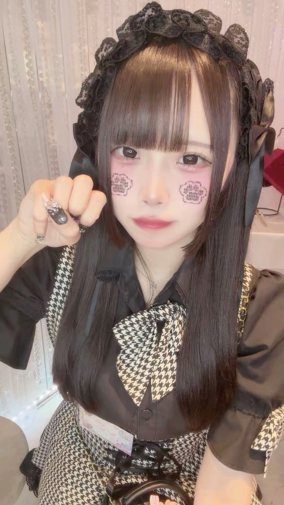 なな
