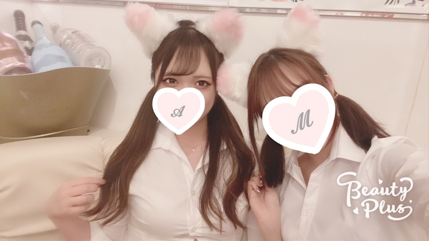 あゆ
