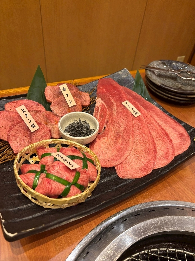 えり