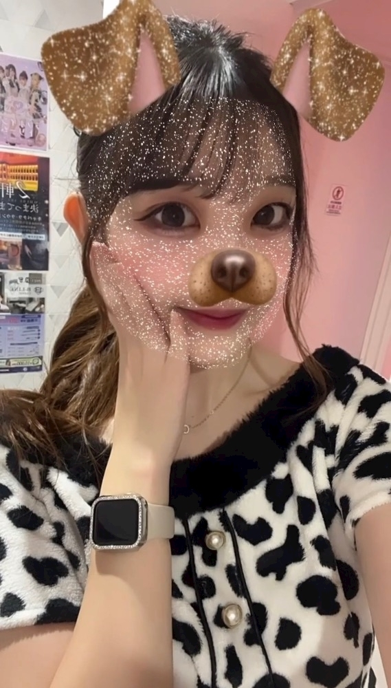 こい