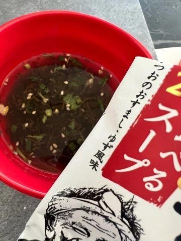 まみ