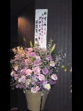 華澄