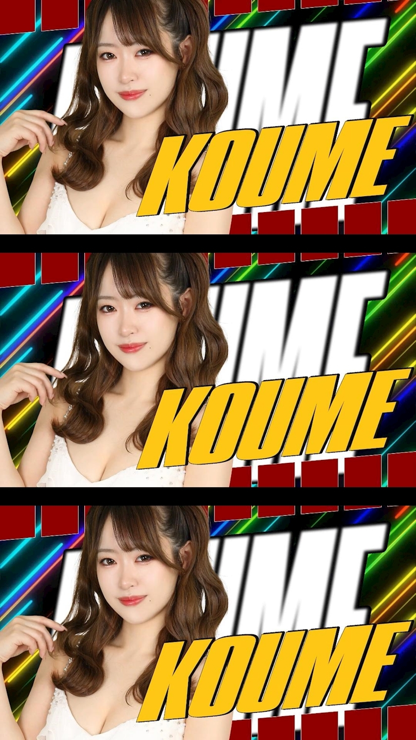 TaroTube