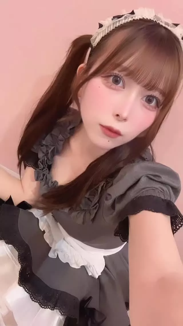すい