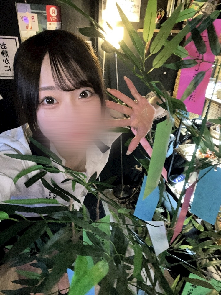 ここ
