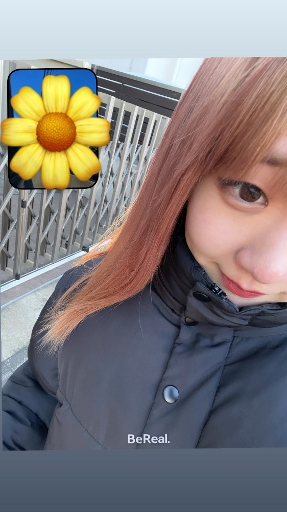 かな