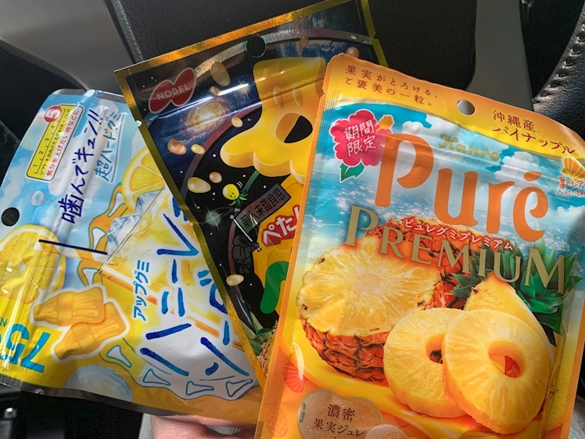 あいな