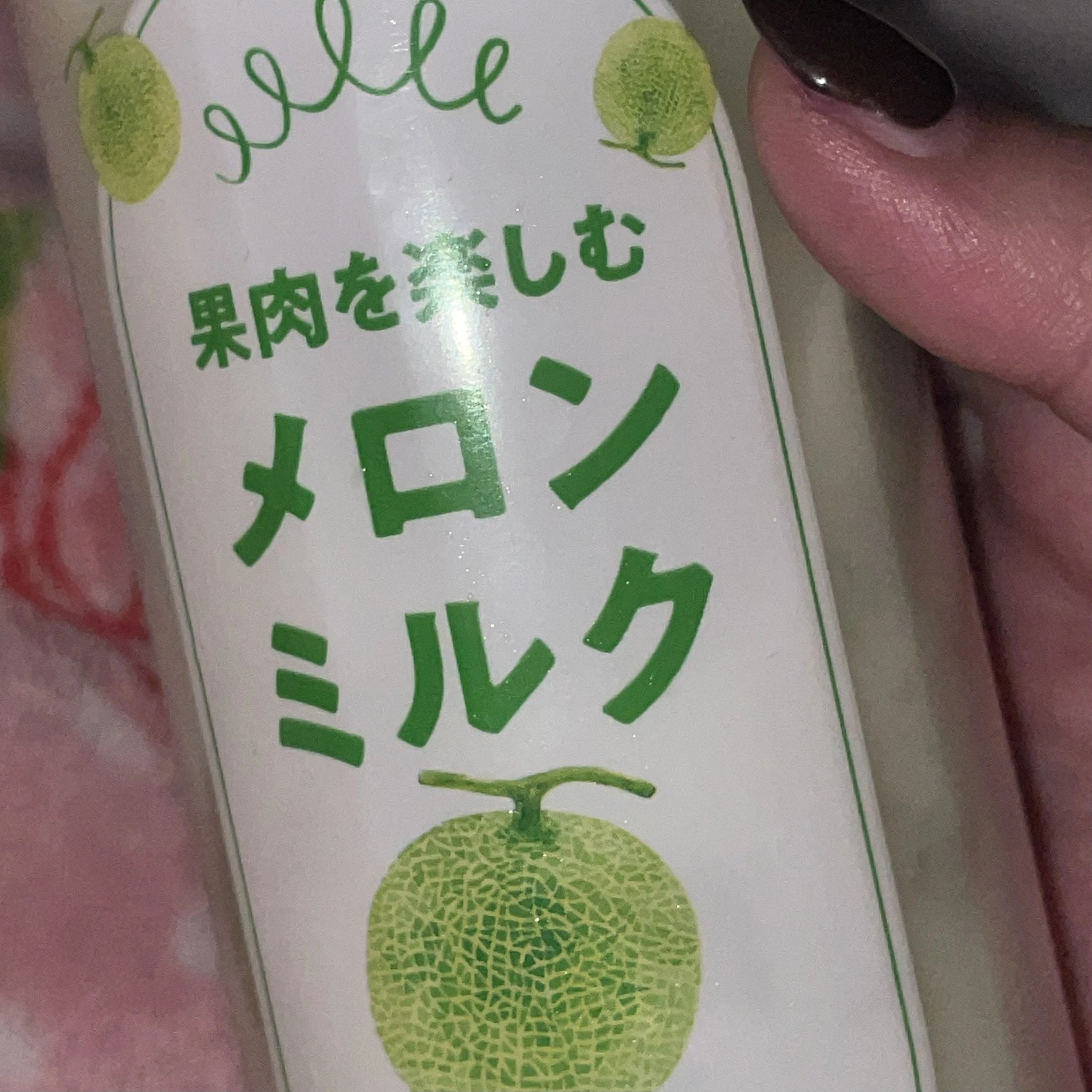 ちゃお
