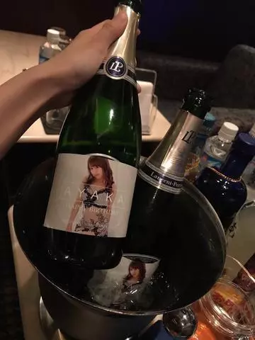 紫月 あやか