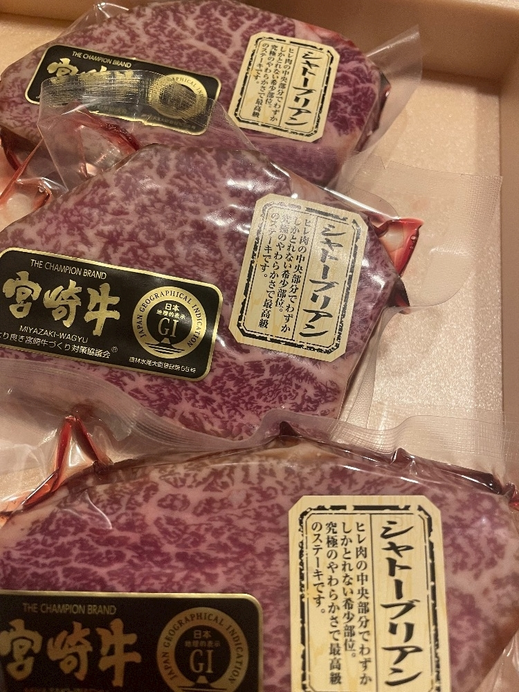 美月