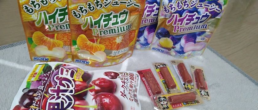 めい