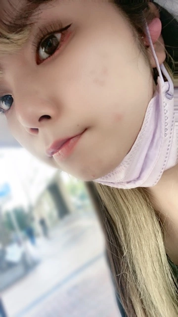 しほ
