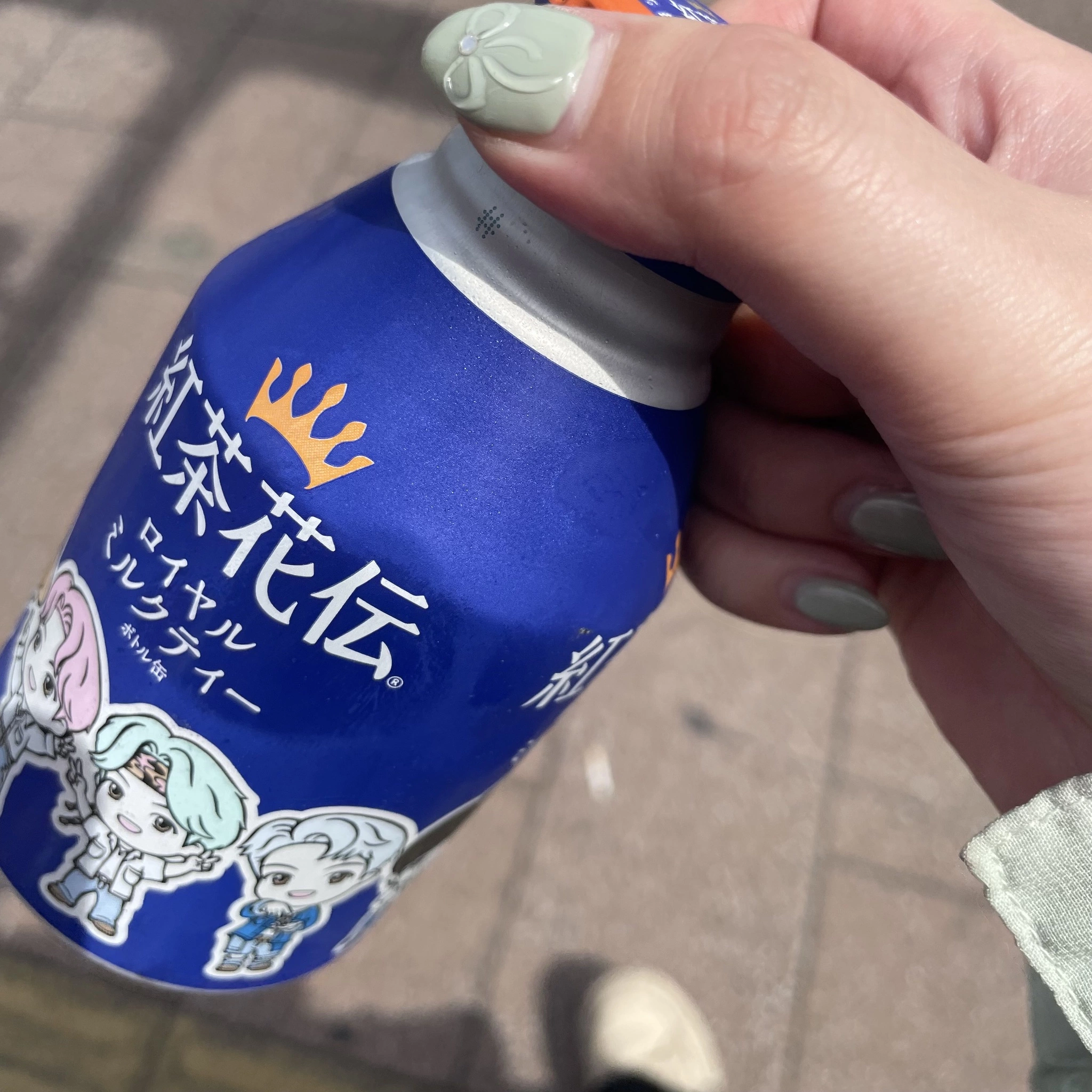ちゃお