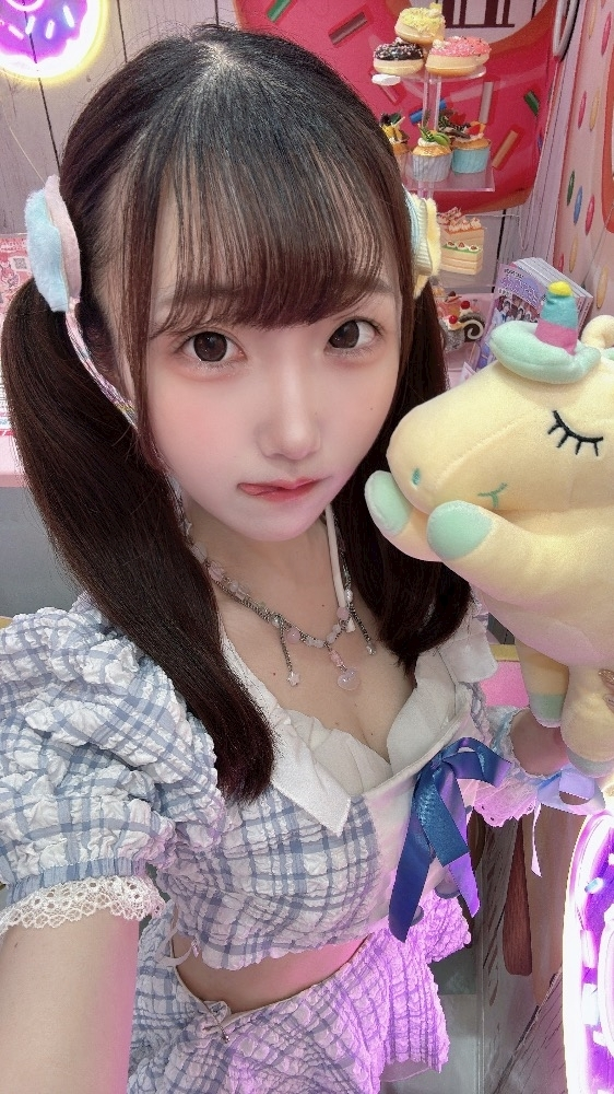 ゆに