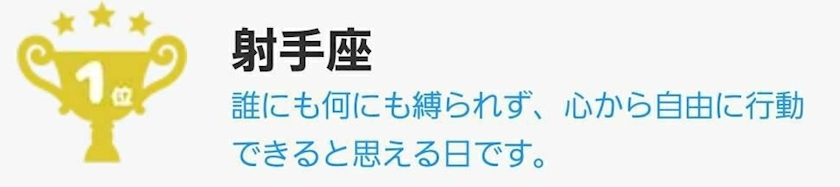 エミ （スタッフ）