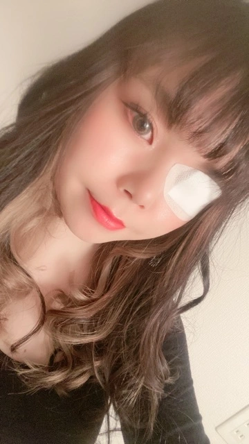 しほ