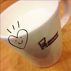 コウ