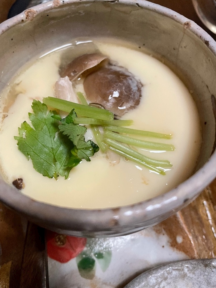 智華